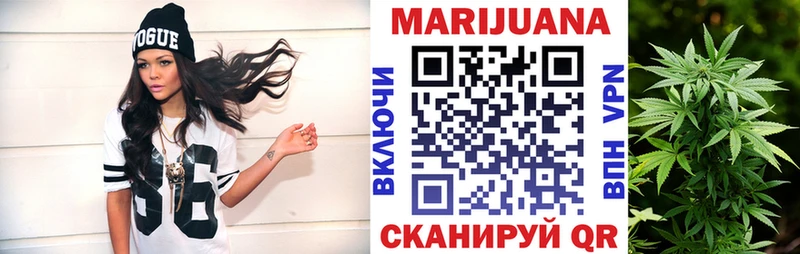Названия наркотиков Кочубеевское Кокаин А ПВП ГАШИШ ОМГ ОМГ зеркало Меф Бутират
