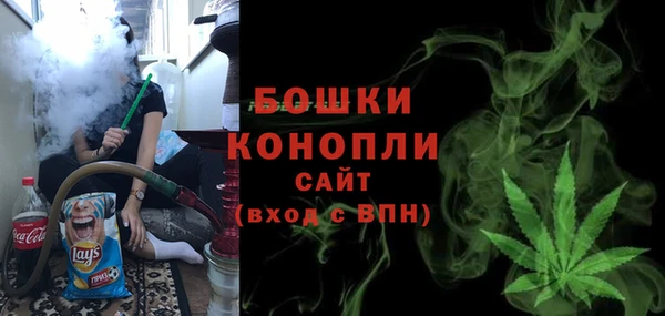 дистиллят марихуана Богородск