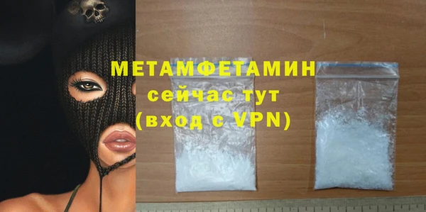 дурь Богданович