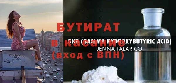 дурь Богданович