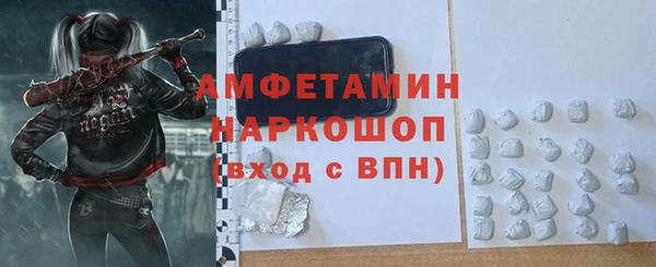 дурь Богданович