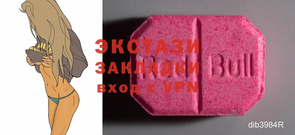 дурь Богданович