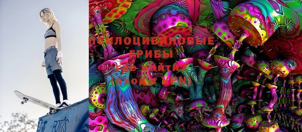 дистиллят марихуана Богородск