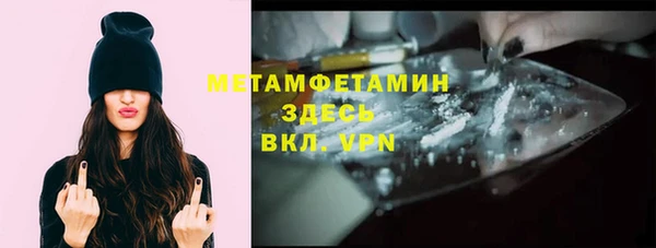 дурь Богданович