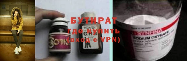 дурь Богданович