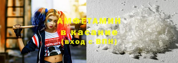 дистиллят марихуана Богородск