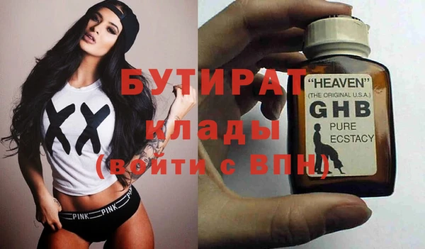 дурь Богданович