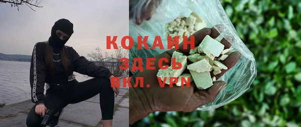 дурь Богданович