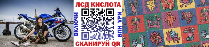 Марки NBOMe 1500мкг  Кочубеевское 